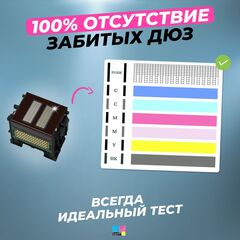 Картридж ITSinks, с чернилами ECO-SOL MAX2, ESL4-4LC, Light Cyan, 440 мл, для Roland VersaCAMM VS-640i/VersaCAMM VS-540i/VersaCAMM VS-300i/SOLJET PRO-IV XF-640/SOLJET PRO-IV XR-640