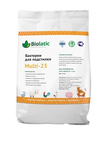 Бактерии для подстилки Biolatic multi-25 0,5 кг.