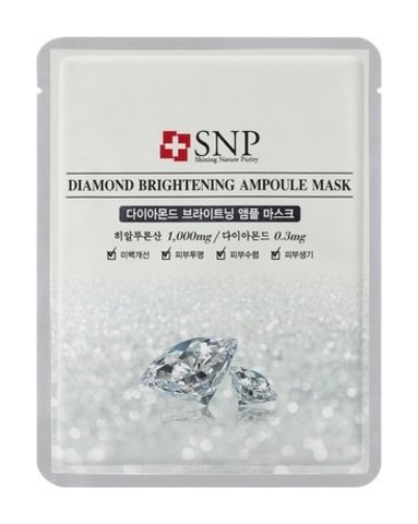 SNP Diamond Brightening Ampoule Mask (10pc)