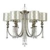 Люстра Maytoni Bience H018-PL-06-NG