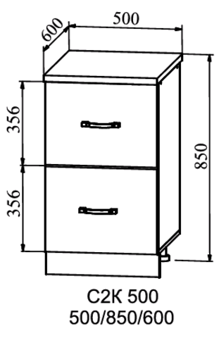Кухня Марта шкаф нижний комод (2 ящика) 850*500