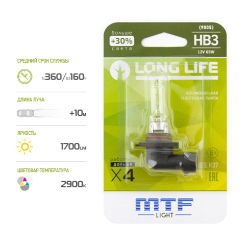 Лампа галогенная MTF Light HB3 блистер HLL12B3b