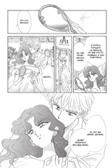 Sailor Moon. Том 6. + коллекционный бокс.