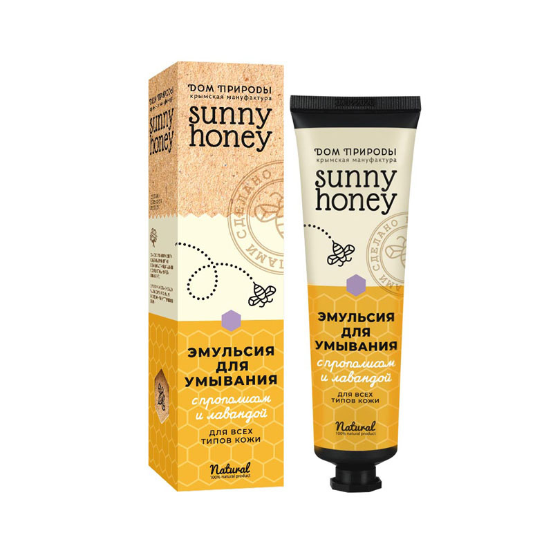 Sunny Honey Эмульсия для умывания для всех типов кожи, Мануфактура Дом .