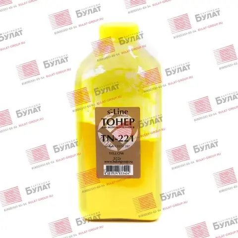 Тонер БУЛАТ s-Line TN-221 для Konica Minolta bizhub C227 (Жёлтый, банка 352 г)