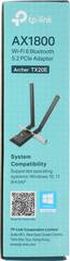 TP-Link Archer TX20e - сетевой адаптер AX1800 Dual Band Wi-Fi 6 Bluetooth PCI Express Adapter