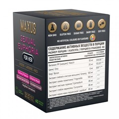 MAXUS БАД Sexual Euphoria for her (Сексуальная Эйфория для нее), 60 капсул