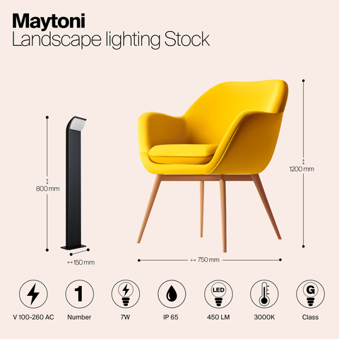 Ландшафтный светодиодный светильник Maytoni Stock O446FL-L7GF3K