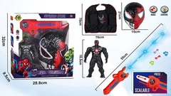 Герой Веном +маска+свет меч+плащ, 29*32