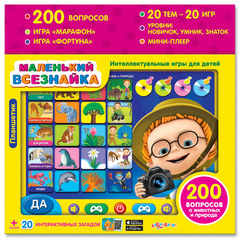 Азбукварик Планшетик 