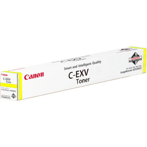 Canon C-EXV29 Yellow