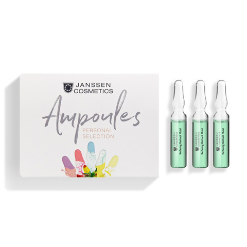 Janssen Ampoules: Интенсивно восстанавливающий anti-age флюид с ретинолом (Refining Retinol Fluid)