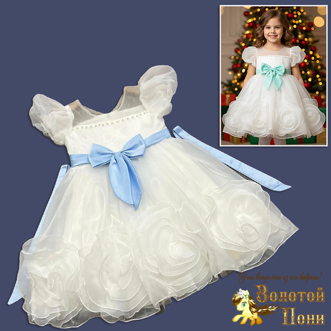 Платье нарядное девочке (6-10) 251026-А706