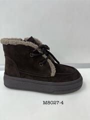 Ботинки зима нат. замша по 8 пар (36-41)р./ M8027-4