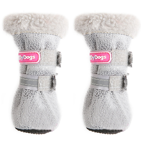 0011-22 FMD Сапоги зимние ц/к