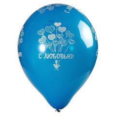 
          Шар воздушный Alingar, №10, "С любовью" №3, ассорти (рисунок букет из сердечек), 100шт/уп, пакет с европодвесом