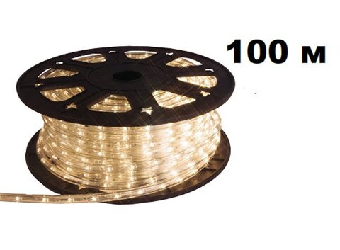 Дюралайт 100м диод круглый, диаметр 13мм, на 1метре 36 диодов, ТЕПЛО-БЕЛЫЙ, 3жилы, с евровилкой