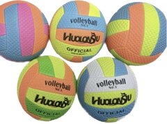 Мяч волейбольный кислотный с пупырышками