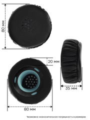 Амбушюры Sony MDR-XB300