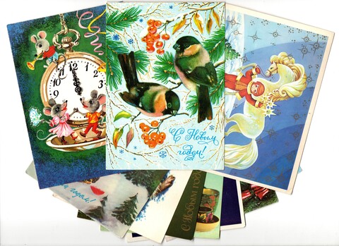 Подборка поздравительных Новогодних открыток — 10 штук— разные художники—чистые, без повторов, винтаж времен СССР