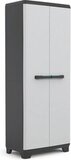 Пластиковый шкаф Keter Linear Multi Purpose Cabinet