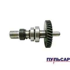 Шпиндель ПУЛЬСАР ДУ700 (792-193-003)