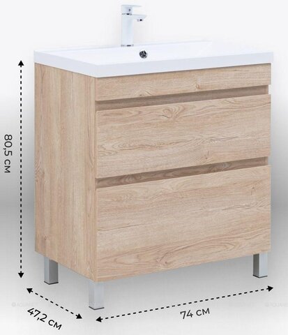 Aquanet 345801 Тумба с раковиной Нота new 75 напольная 2 ящ. цв.дуб светлый (345801)