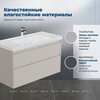 Aquanet 365916 Тумба с раковиной Nova Lite 2.0 110 2 ящ. цв. бежевый (365916)
