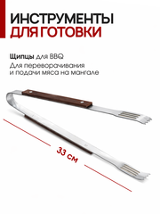 Набор в коробке кож/зам 