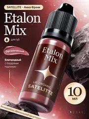 Пигмент для татуажа губ Etalon Mix Satellite by Анна Франк