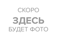 Модули управления