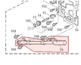 Блок переработки тонера Ricoh Toner Recycling Ass'y B2472395
