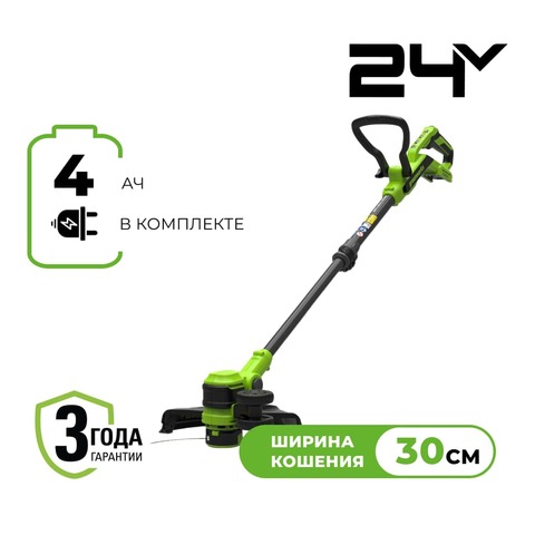 Триммер аккумуляторный Greenworks ST3002, 24V, 30 см, c 1хАКБ 4Ач и ЗУ (ST3002UB)