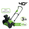 Снегоуборщик аккумуляторный Greenworks Арт. 2603607, 40V, 40 см, без АКБ и ЗУ — фото 1