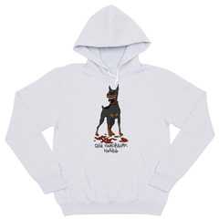 Толстовка "Доберман - себе намордник надень"