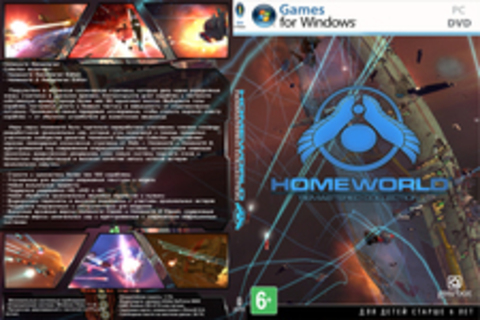 Homeworld Remastered Collection