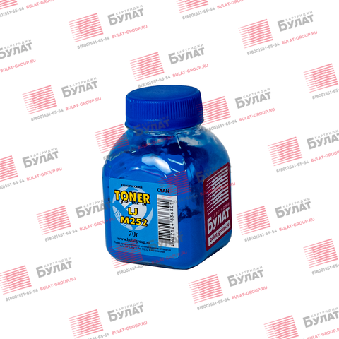 Тонер БУЛАТ HP Color LJ M252 (Голубой, банка 70 г), химический