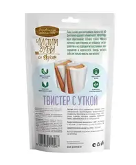 Деревенские лакомства чистим зубы для собак твистер с уткой 90г