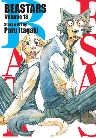 Beastars Volume 18 (На Английском Языке)