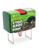 Кротоловка Стоп Крот, красный рычаг