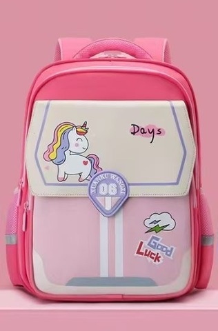 Çanta \ Bag \ Рюкзак XKWZ 2210 Unicorn pink