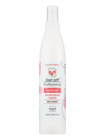 Универсальное очищающее средство Gel-Off Professional, Малиновый смузи,спрей,250 мл