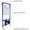 Berges 43344 Комплект : инсталляция NOVUM кнопка F5 Soft Touch черная, унитаз VENTAS Rimless 49 см, сиденье тонкое дюропласт, микролифт, быстросъем