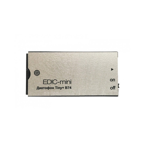 Диктофон Edic-mini Tiny+ B74-1-150HQ