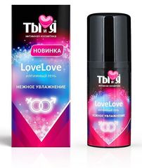 Увлажняющий интимный гель LoveLove - 20 гр. - 