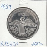 K13231 1989 СССР 3 рубля Армения землетрясение, холдер