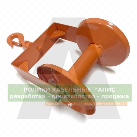 Ролик монтажный РМП-240М ™АПИС