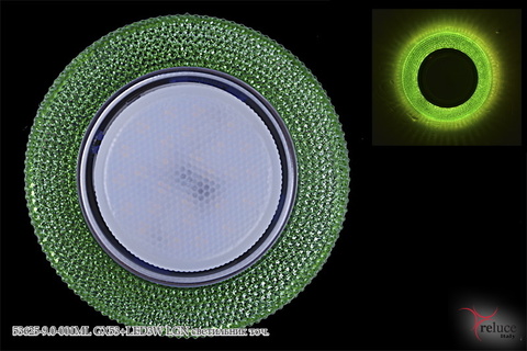 Светильник точечный встраиваемый 53625-9.0-001ML GX53+LED3W LGN Зелёный по кругу Теплое свечение