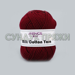 Milk Cotton Yarn 45 бордо