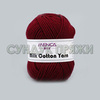 Milk Cotton Yarn 45 бордо